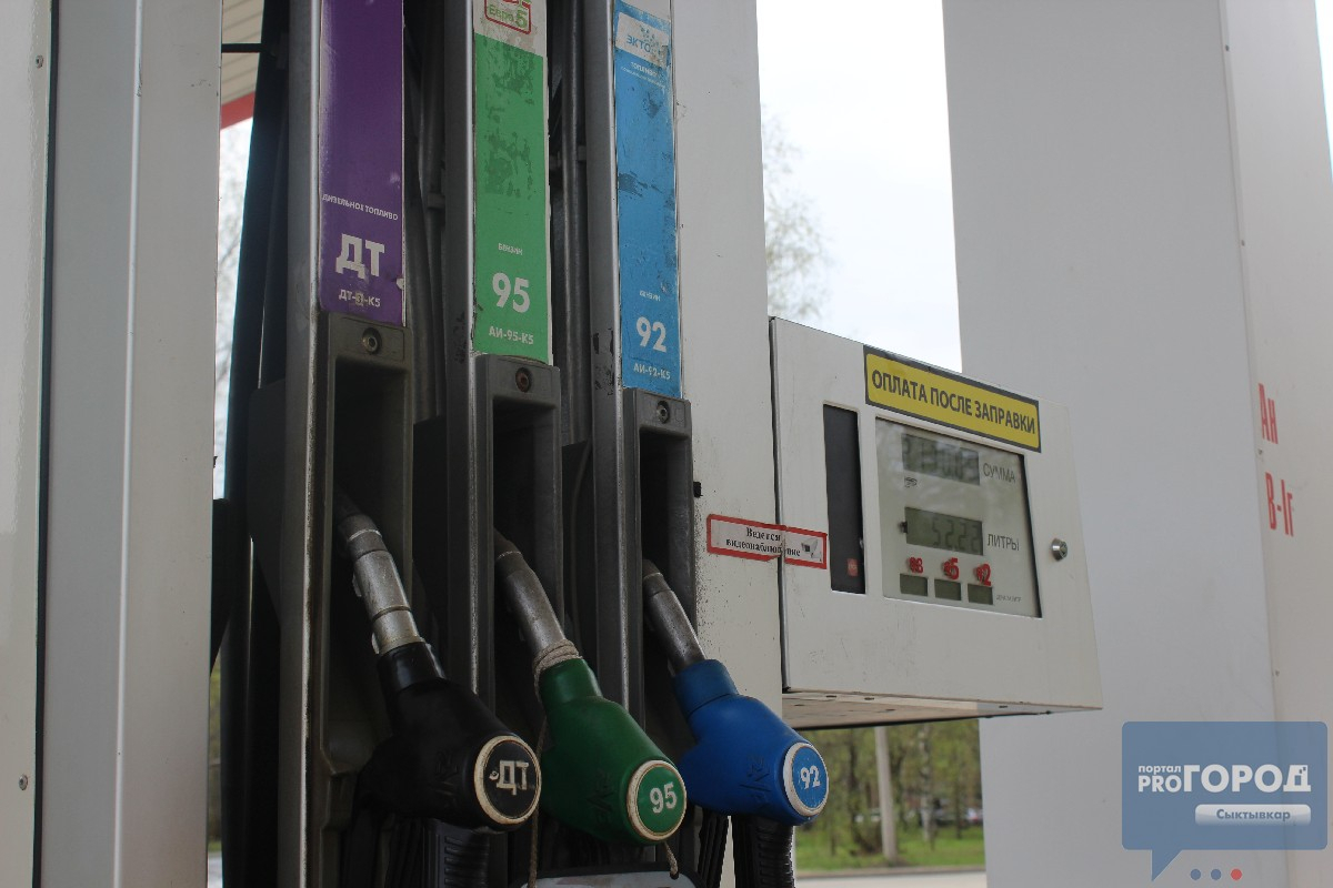 «Цены сдерживали из-за выборов»: эксперт объяснил, почему в Сыктывкаре подорожал бензин