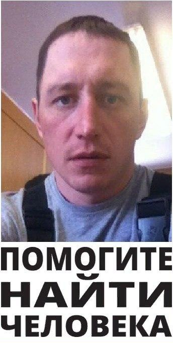 В Коми невысокий мужчина вышел из отделения полиции и пропал