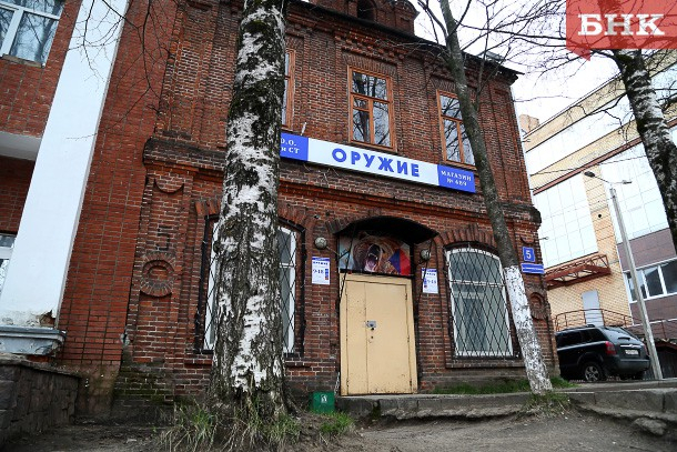 В Сыктывкаре выставили на продажу легендарный дом, которому 110 лет