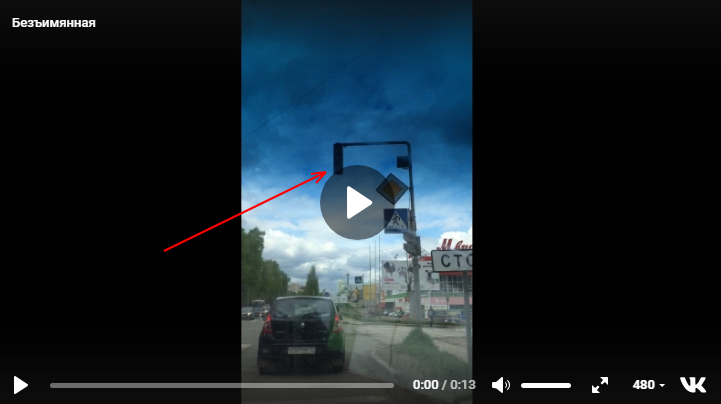В центре Сыктывкара сломался светофор (видео)