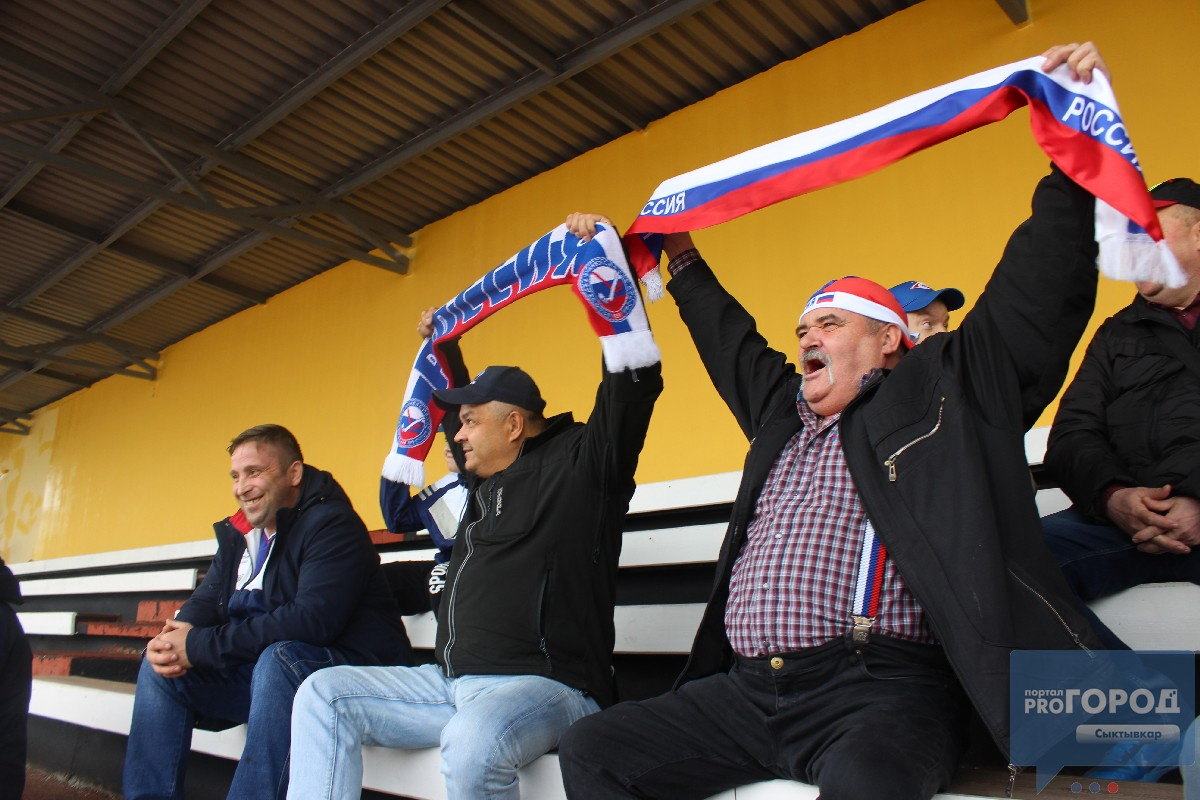 На фан-зоне сыктывкарцы посмотрели матч-открытие первого ЧМ по футболу в России