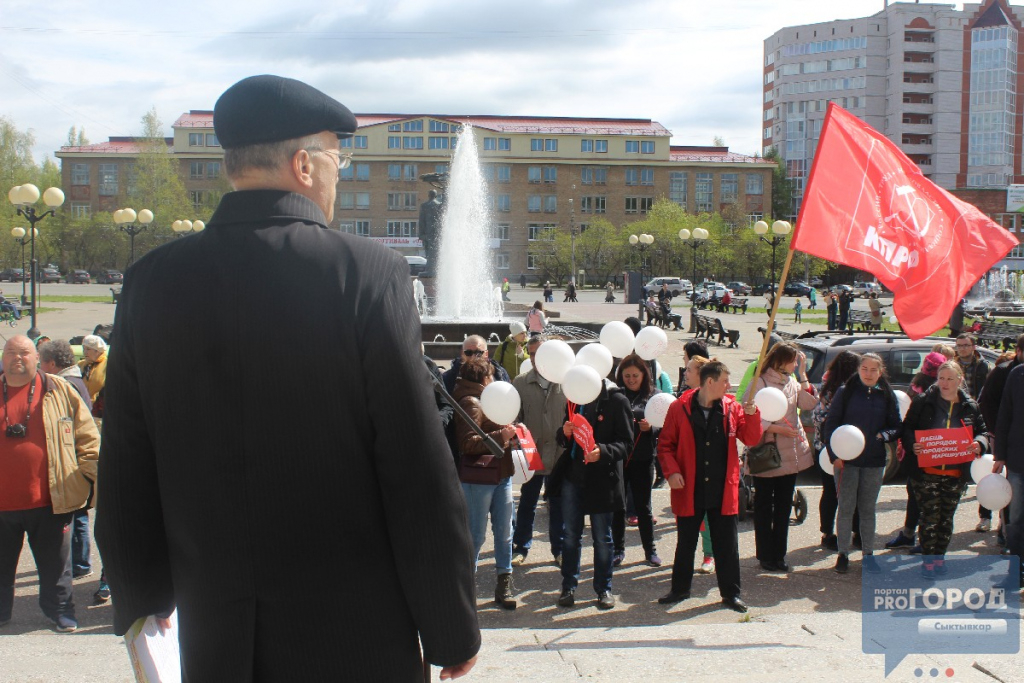 Сыктывкарцы выйдут на митинг против пенсионной реформы