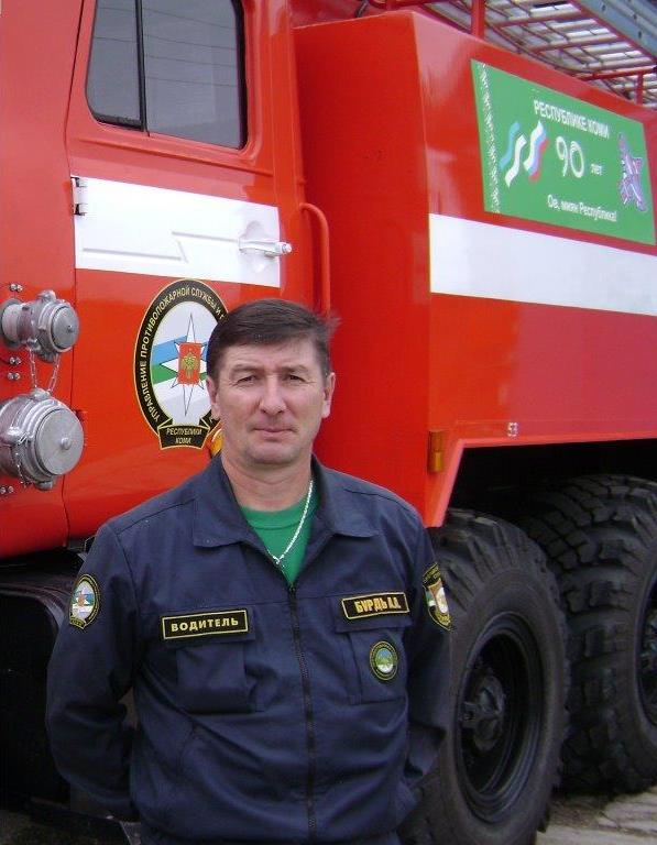 В Коми от рака умирает пожарный, который воспитывает пятерых детей