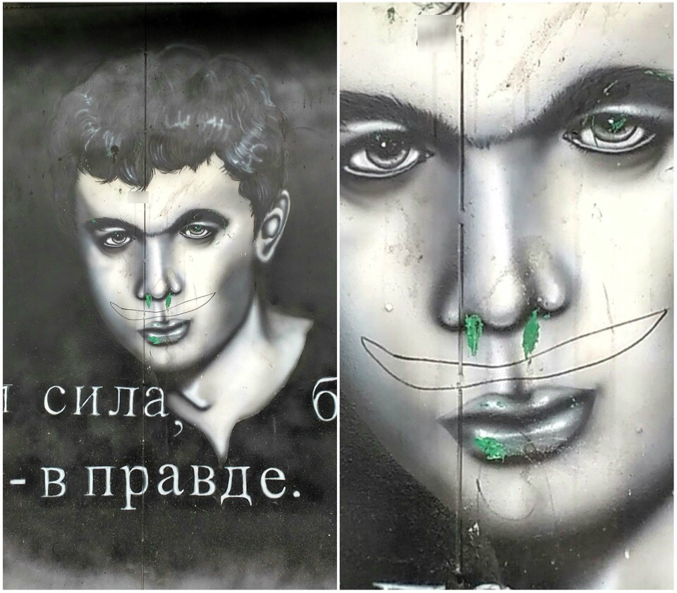 В Коми вандалы осквернили граффити, посвященное Сергею Бодрову (фото)