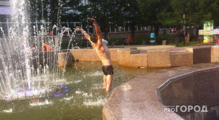 Погода в Сыктывкаре 2 августа: купание в фонтанах будет комфортным