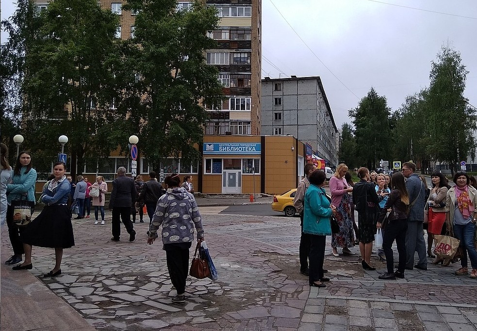 В Сыктывкаре в здании министерства произошло ЧП, людей эвакуировали (фото)