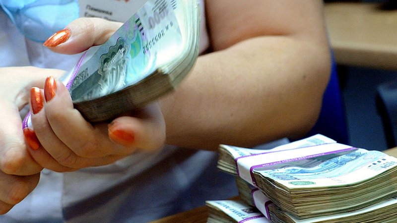Сыктывкарка обокрала московский банк на 250 тысяч рублей