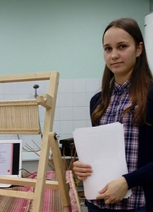 Сыктывкарская студентка стала лучшей во Всероссийском конкурсе