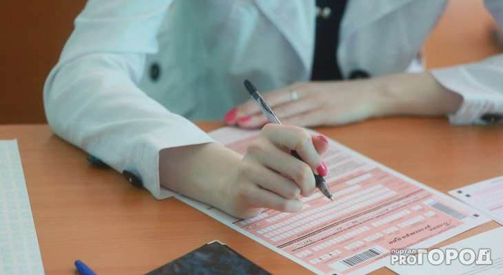 В Минобрнауки Коми выясняли, почему школьники региона стали гораздо хуже писать ЕГЭ