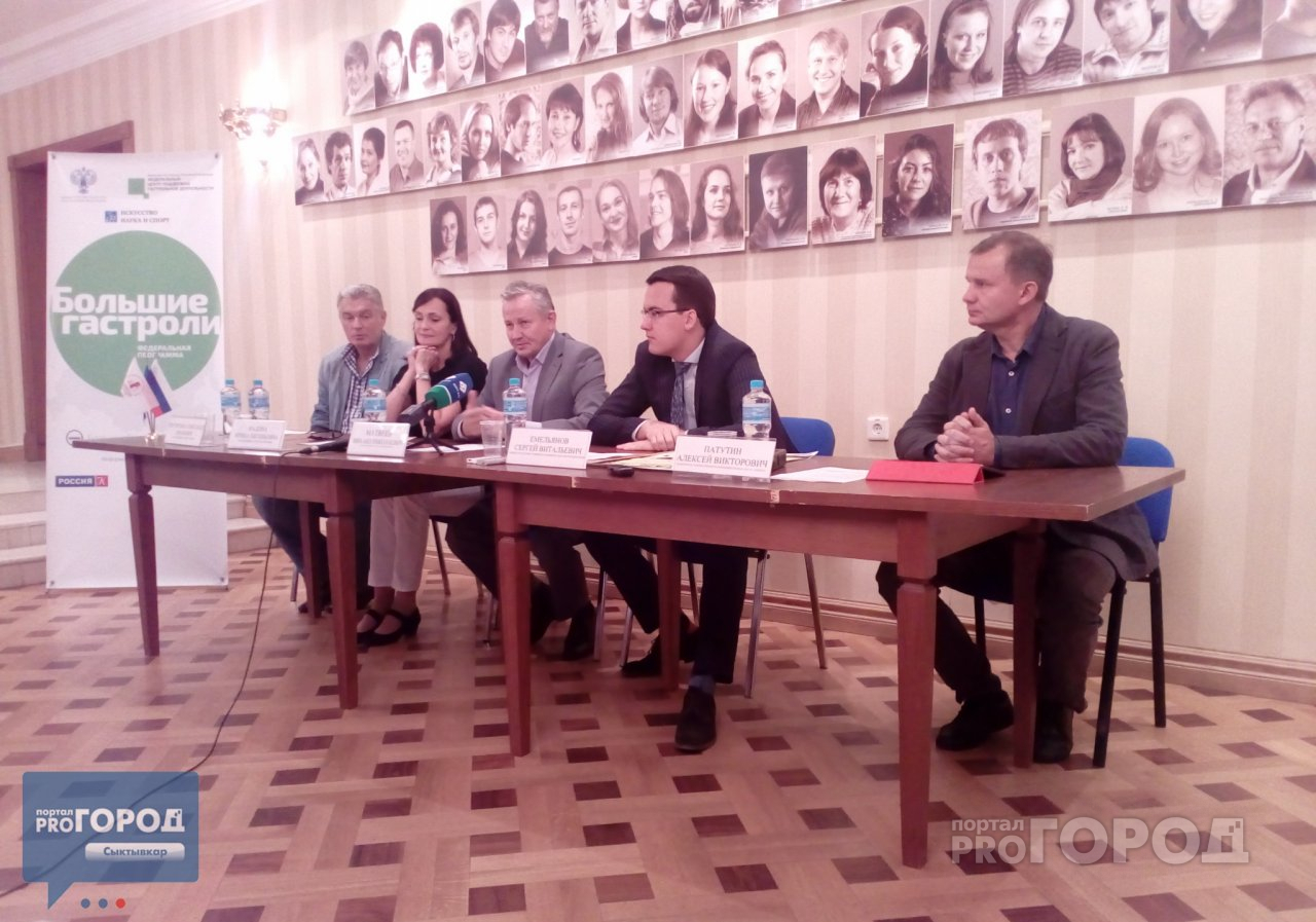 Артисты МХАТа о гастролях в Сыктывкаре: «Нас буквально колотит от волнения»