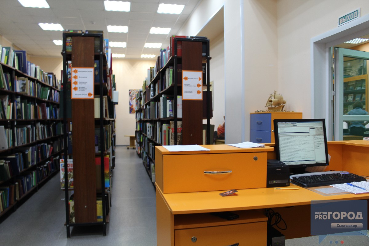 Фоторепортаж: почему «юношка» считается самой современной библиотекой Сыктывкара