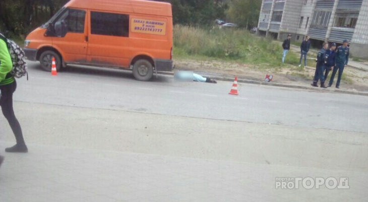 В Сыктывкаре собирают деньги на похороны женщины, которую сбил грузовой автомобиль