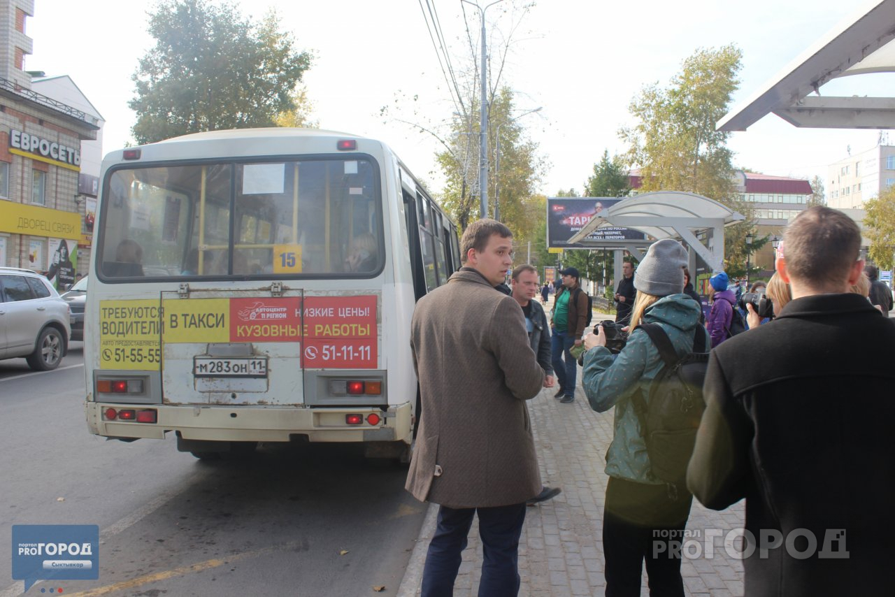 В центре Сыктывкара сотрудники мэрии ловили автобусы без кондукторов (фото)