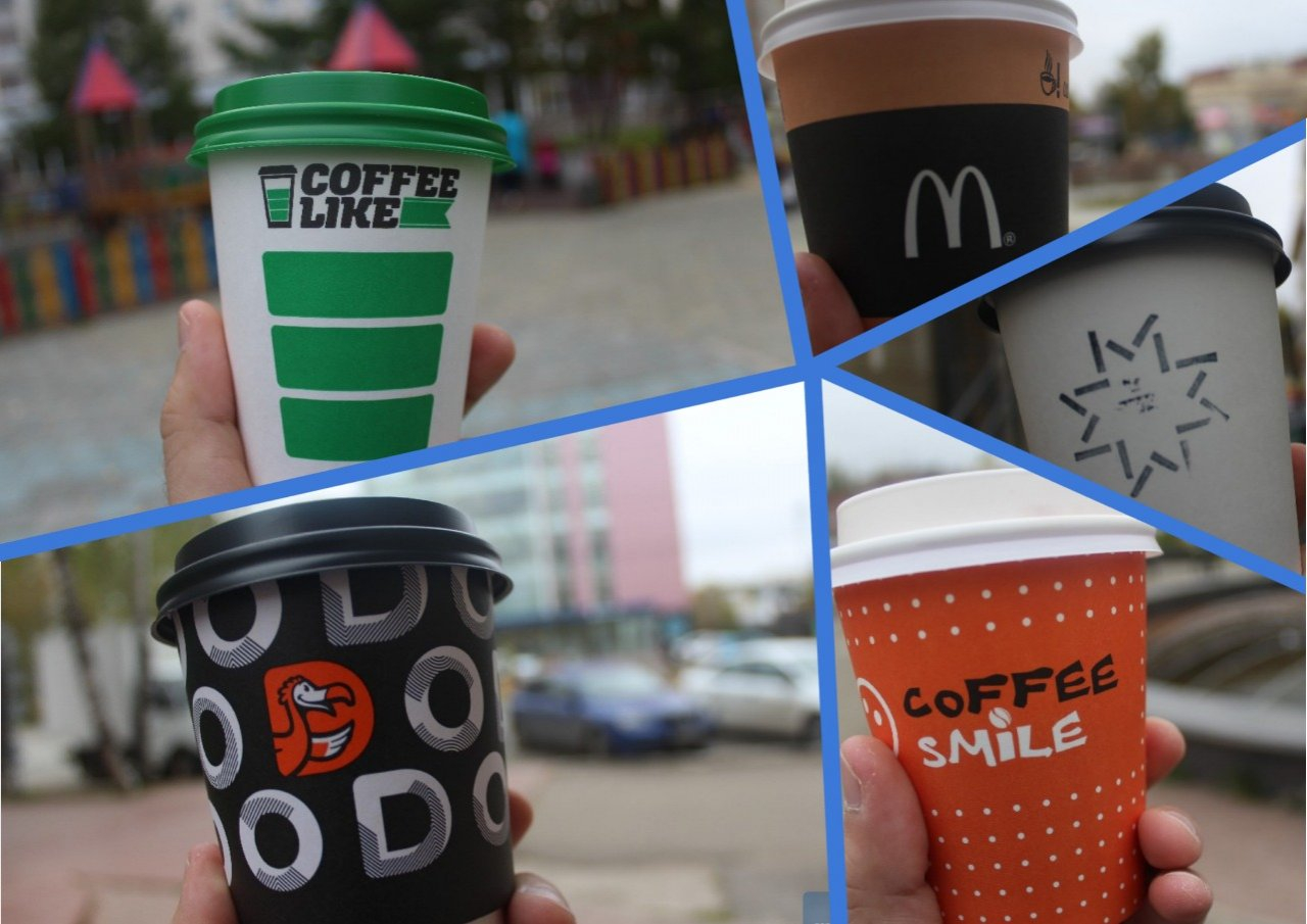 Рейтинг кофе на вынос в Сыктывкаре: где купить, сколько готовится и какой на вкус