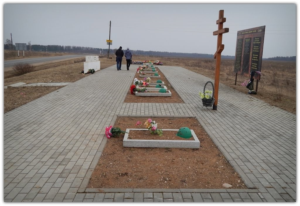Житель Коми нашел могилу деда, который погиб во время Великой Отечественной войны