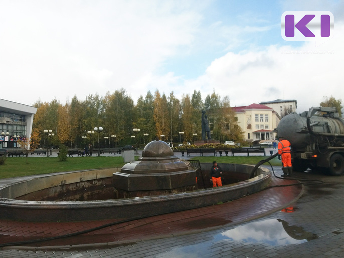 Сыктывкарцы провожают на «зимовку» городские фонтаны