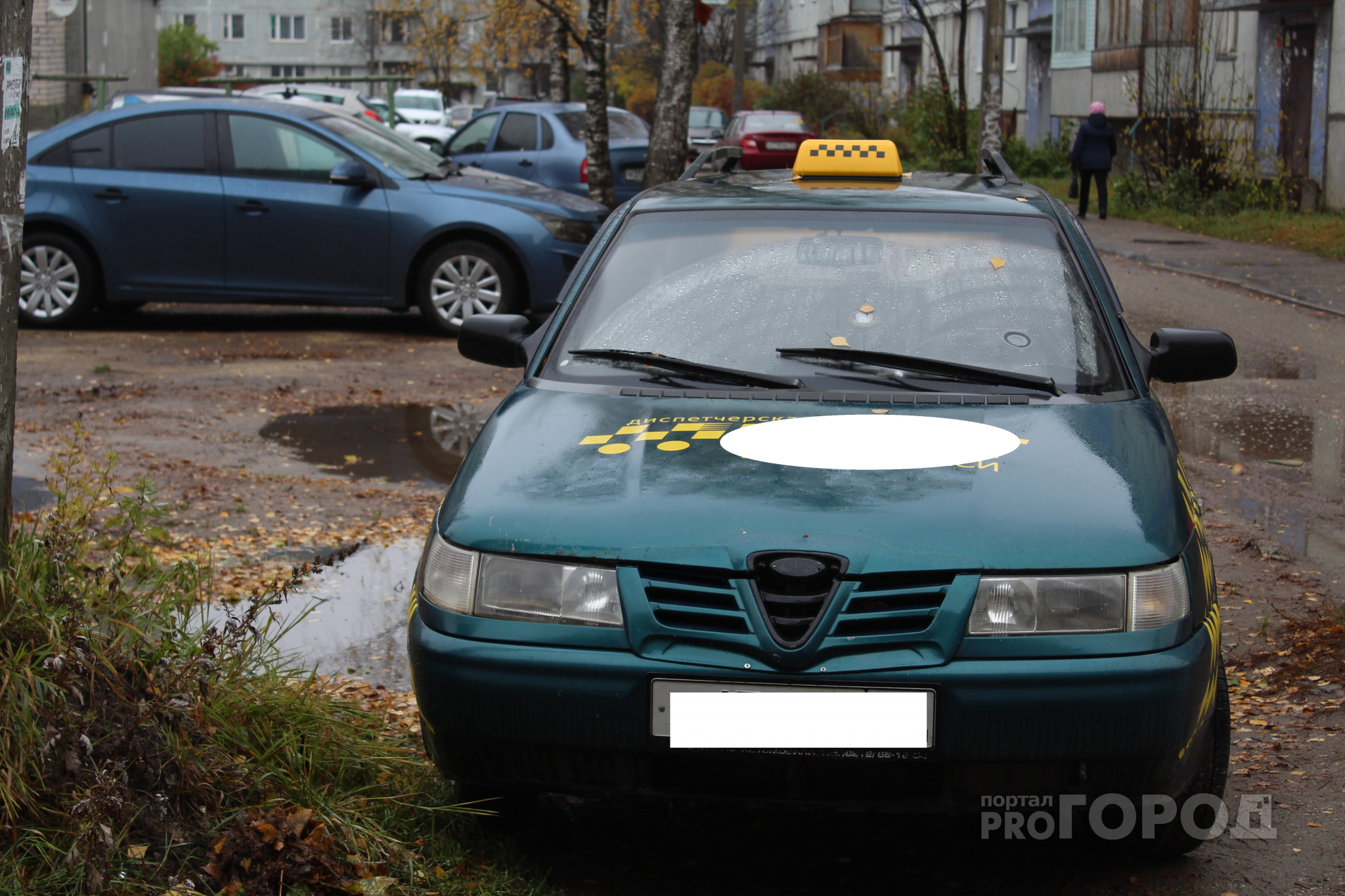Сыктывкарцы предлагают объединить все такси в одну службу
