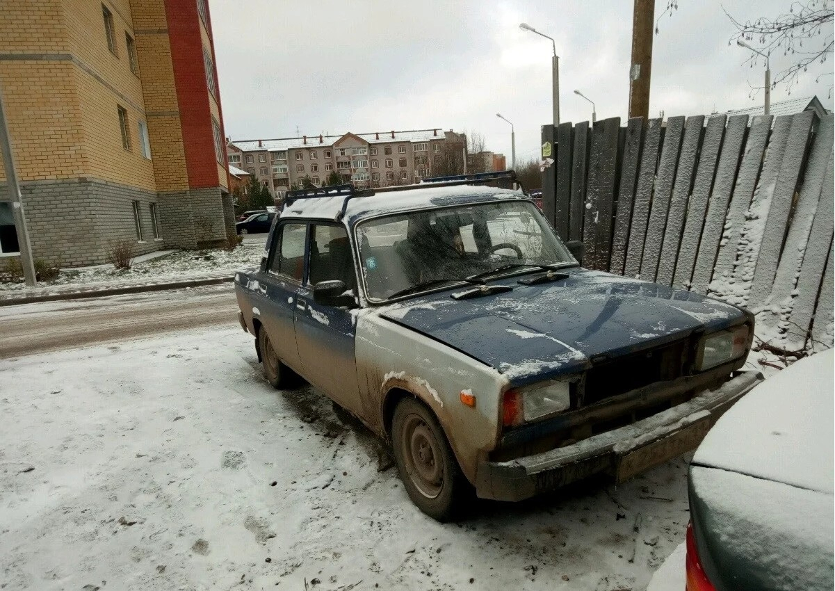 Машина за 5 рублей
