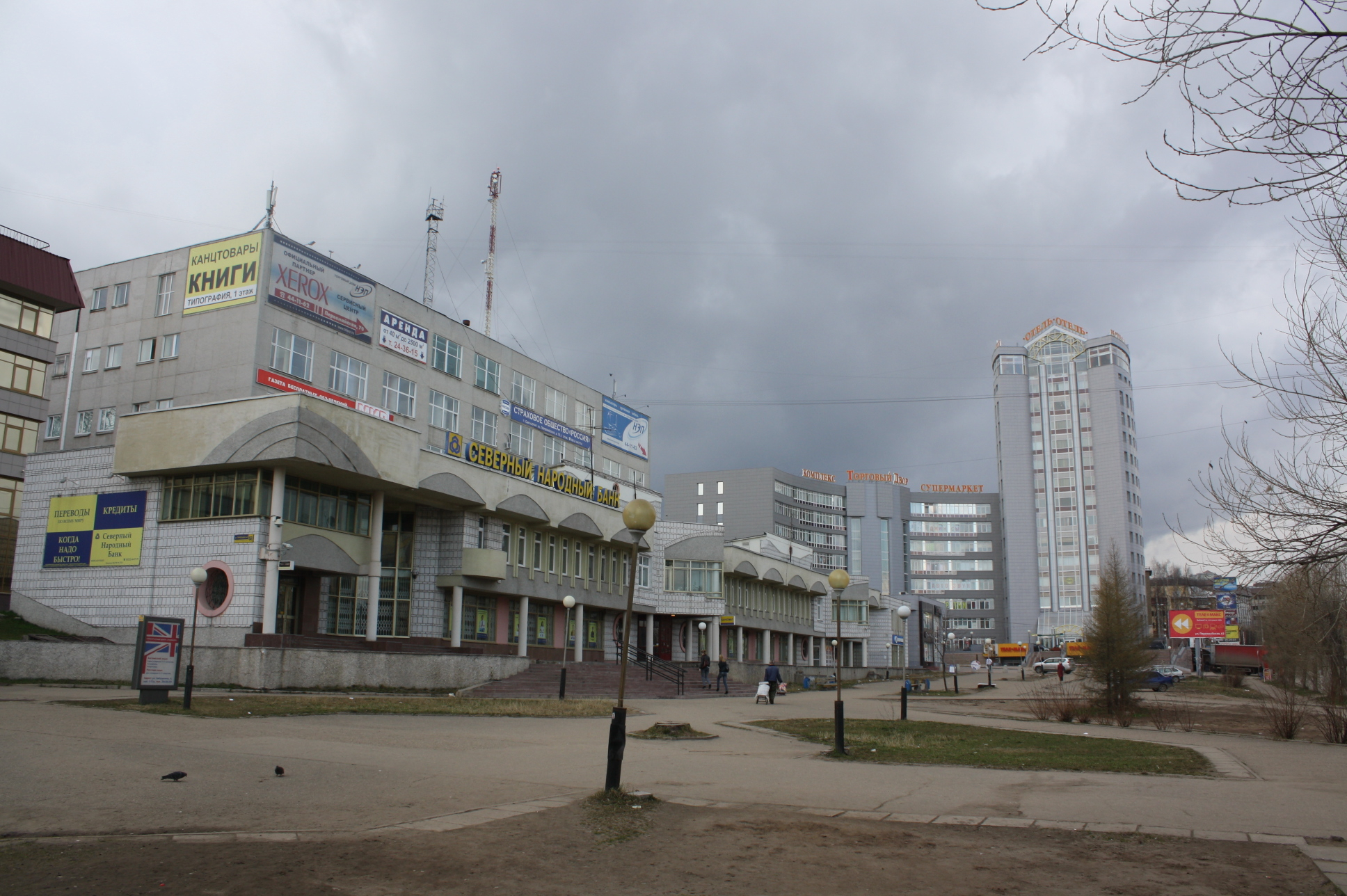 Погода в Сыктывкаре на 10 ноября: светлый морозный день без осадков