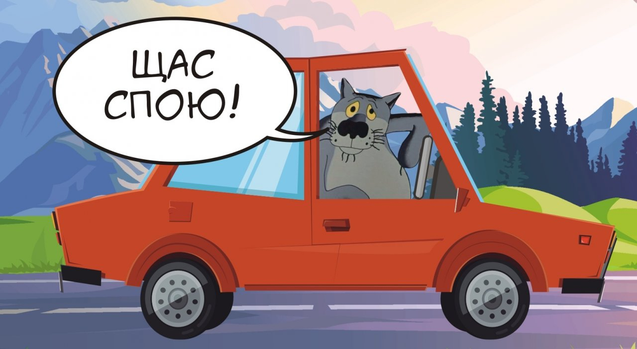 В конкурсе «Щас спою» началось народное голосование