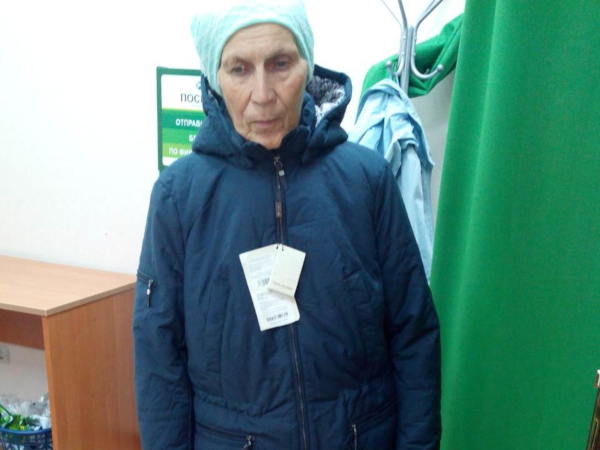 В Сыктывкаре пропала женщина с болезнью Альцгеймера