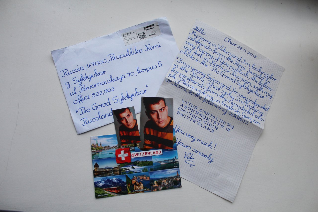 В «Pro Город Сыктывкар» пришло загадочное рукописное письмо, которое уже 10 лет блуждает по всему миру