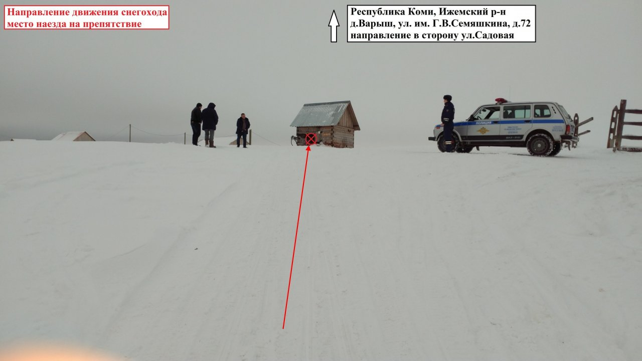Появились подробности аварии в Коми, где разбились две девушки на снегоходе