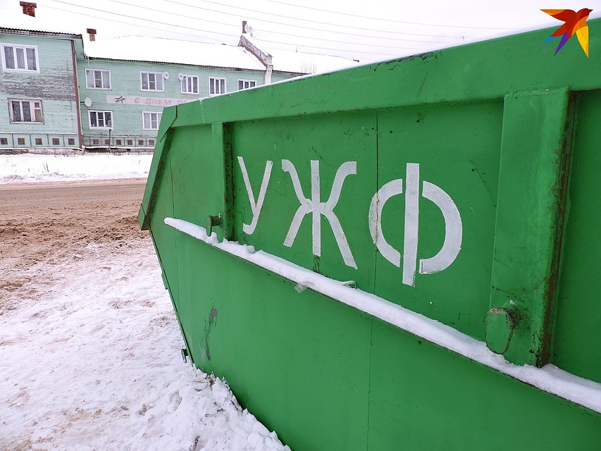 Мэрия одного из северных городов Коми раскритиковала работу регоператора