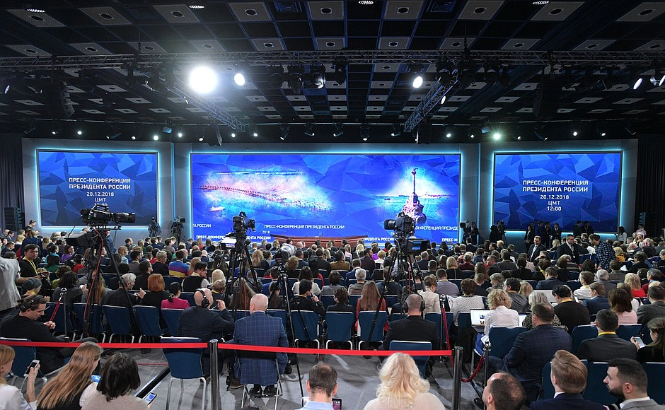 Пресс-конференция президента России: онлайн-трансляция