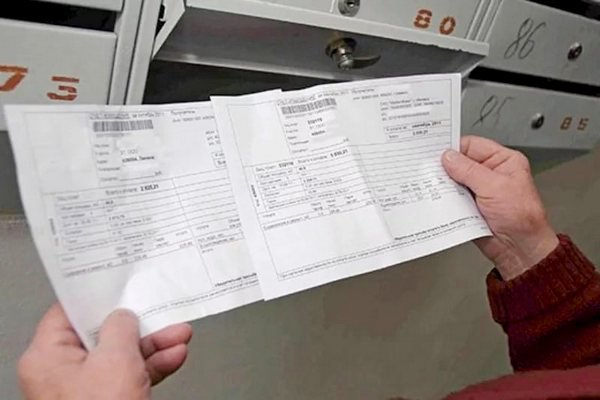 Жителям Коми необходимо предоставить актуальные данные для расчета услуги «обращение с ТКО»