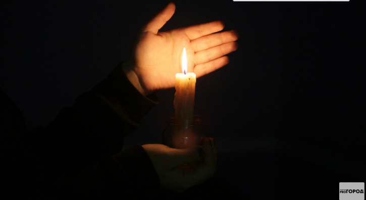 В Сыктывкаре несколько домов останутся без света