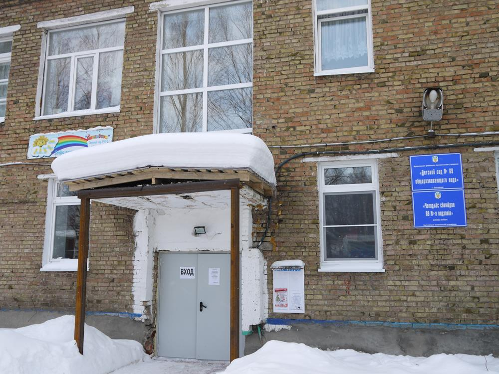 Один из детских садов Сыктывкара закрыли на карантин