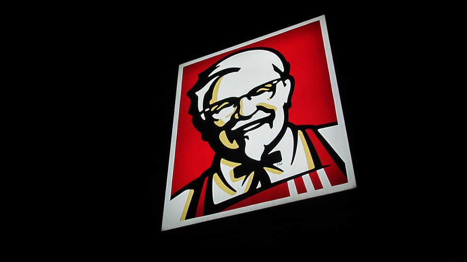 Выяснилось, где в Сыктывкаре откроется ресторан KFC