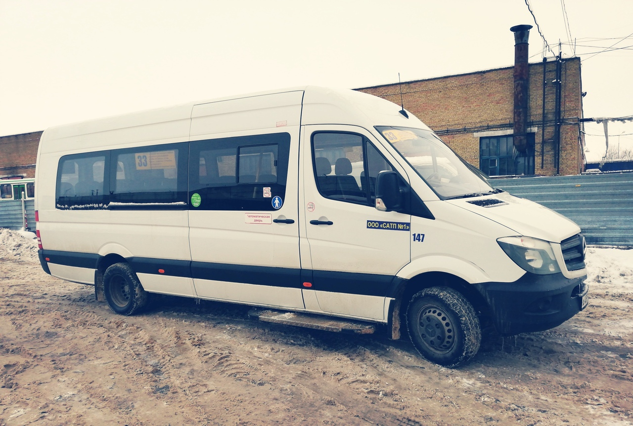 Жители Сыктывкара просят вернуть ранний автобус в Эжве