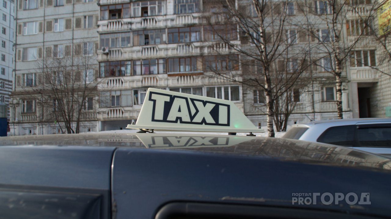 Сыктывкарцы о том, почему редко пользуются такси: «Мы живем в России и у нас нет на это денег»