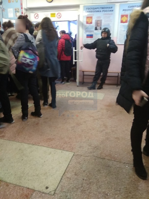 Массовая эвакуация в школах и торговых центрах Сыктывкара: что это было