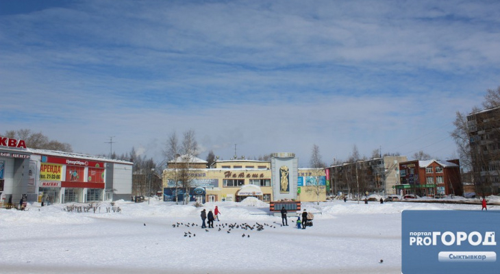 Погода в Сыктывкаре на 5 февраля: морозы утихнут, а ветер усилится