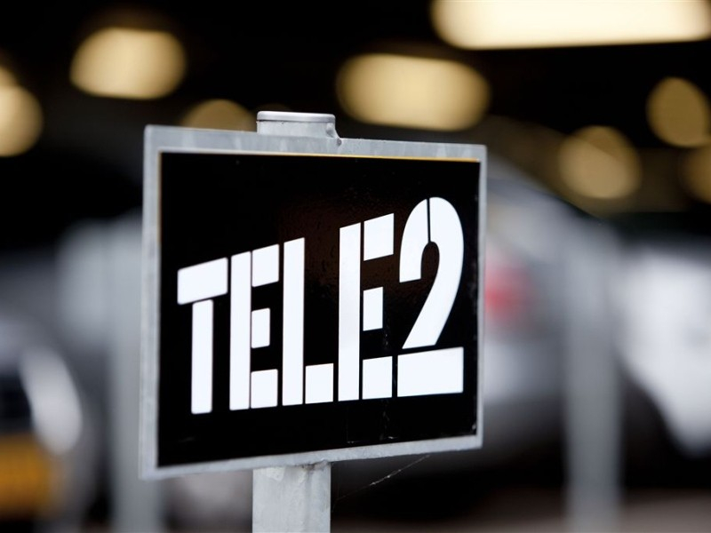 Tele2 утроила digital-аудиторию с переходом на единую платформу Oracle Commerce