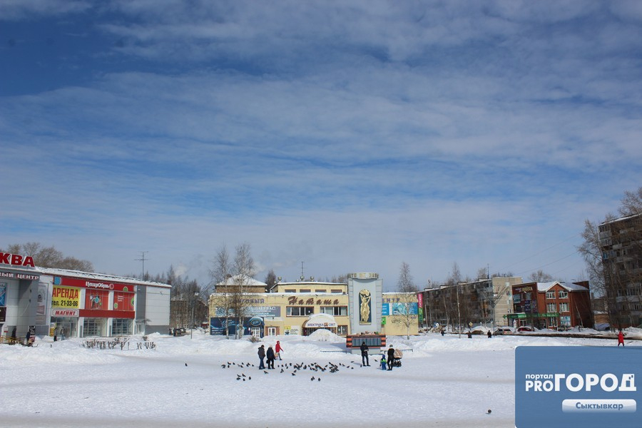 Погода в Сыктывкаре на 11 февраля: на улице немного похолодает