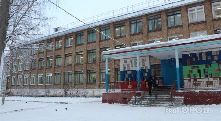 В Сыктывкарских школах снова продлили карантин
