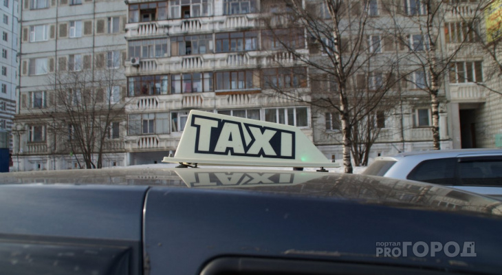 В Сыктывкаре теперь можно вызвать такси через Uber