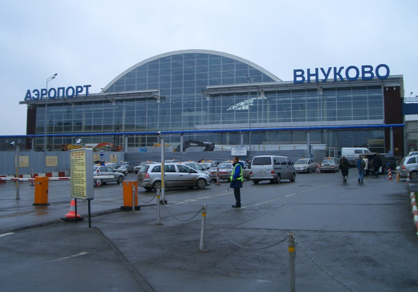 В Москве из-за непогоды отменили и задержали десятки рейсов