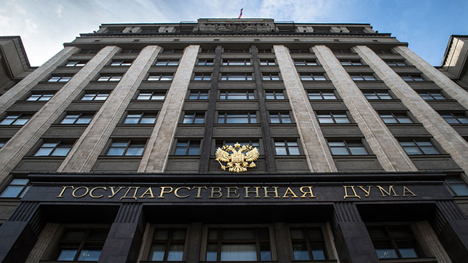 В России запретили размещать хостелы в квартирах жилых домов