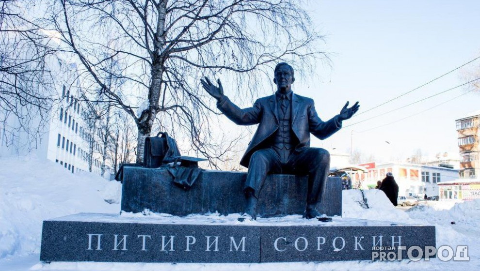 В Сыктывкарском госуниверситете неожиданно закрыли все столовые