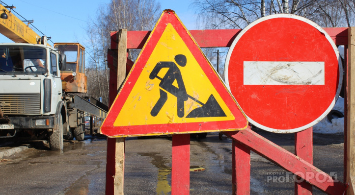 Сыктывкарцы смогут отслеживать ремонт дорог в режиме онлайн