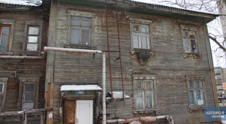 Стало известно, какие дома Сыктывкара отремонтируют в 2019 году