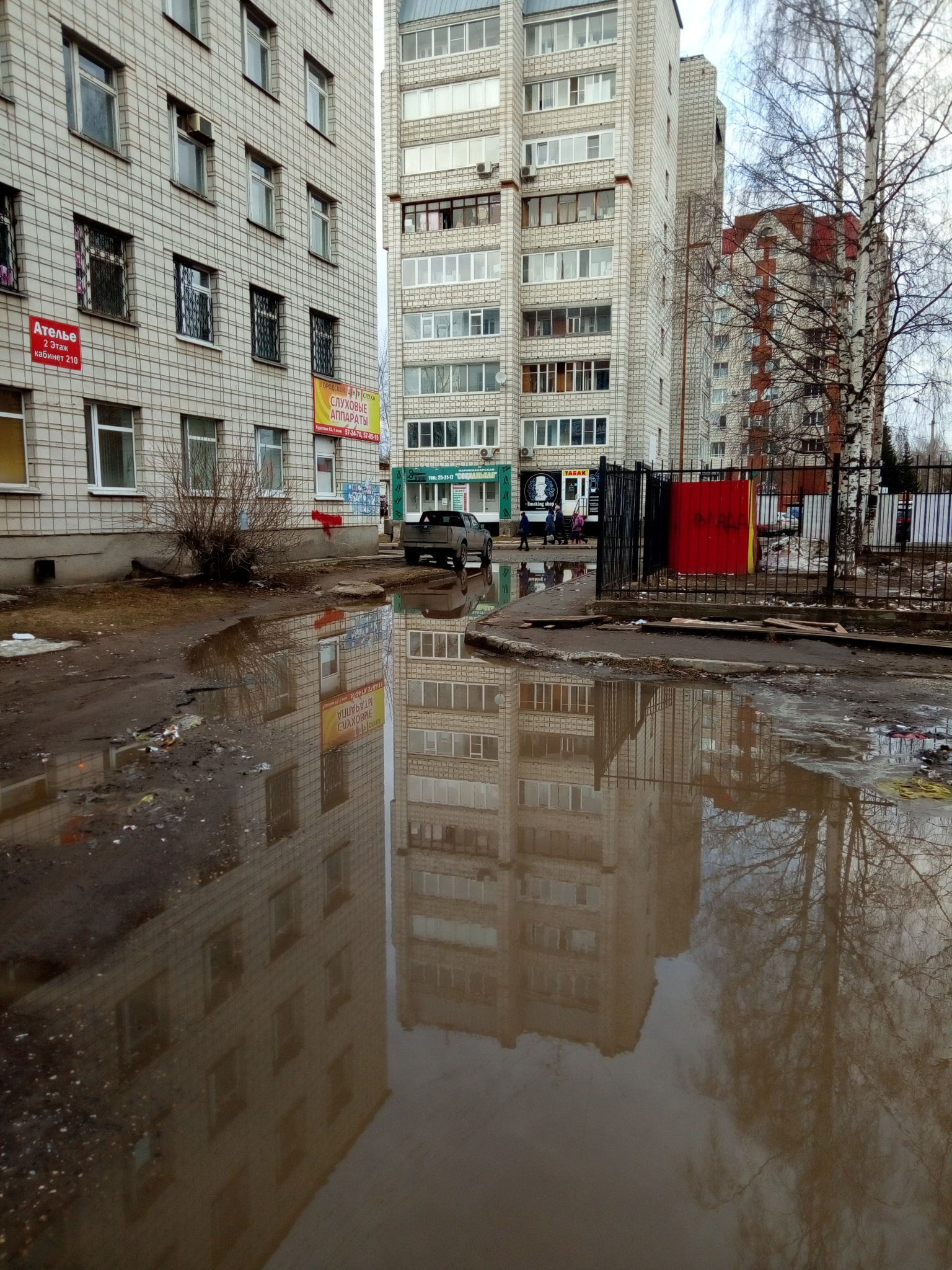 Стал известен победитель конкурса «Сыктывкарская Венеция» на портале PG11.ru