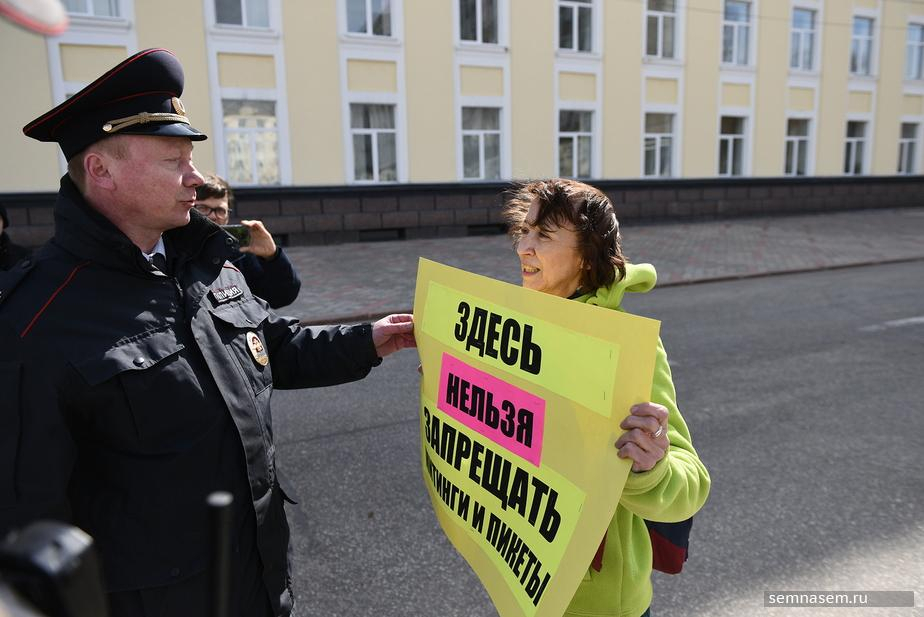 В Сыктывкаре задержали активистку, которая устроила одиночный пикет