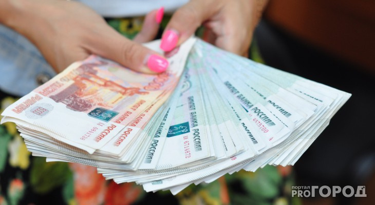 Сыктывкарка взяла кредит на 100 000 рублей, а банк не смог взыскать их через суд