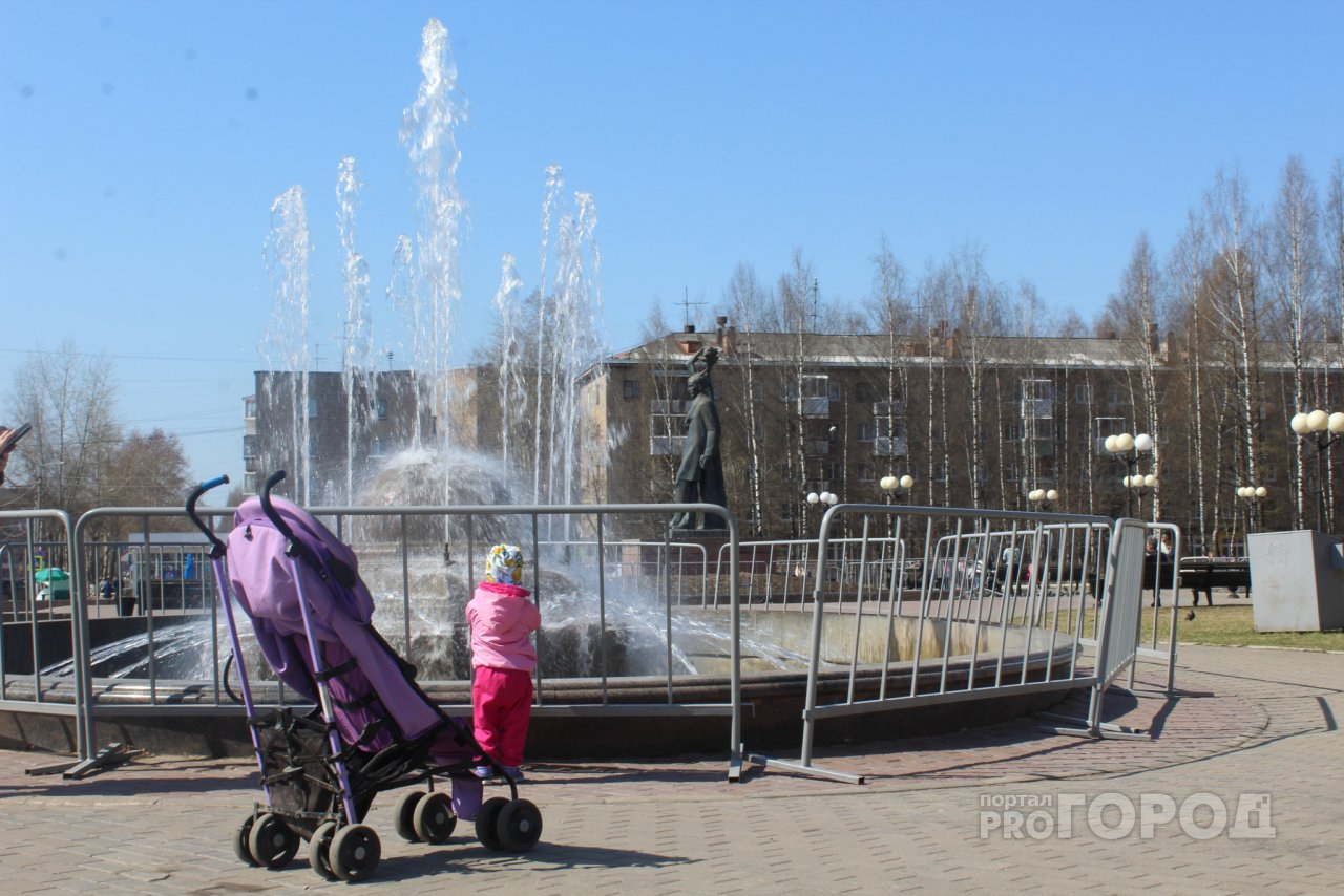 В Сыктывкаре в преддверии Дня Победы включили фонтаны (фото)